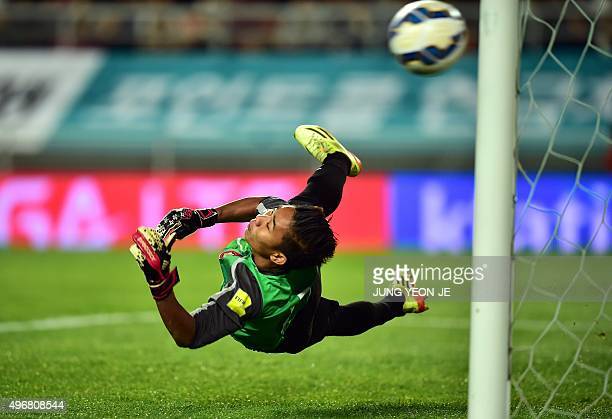 Myanmar goalkeeper Kyaw Zin Phyo blocks a penalty-kick of South... News Photo - Getty Images